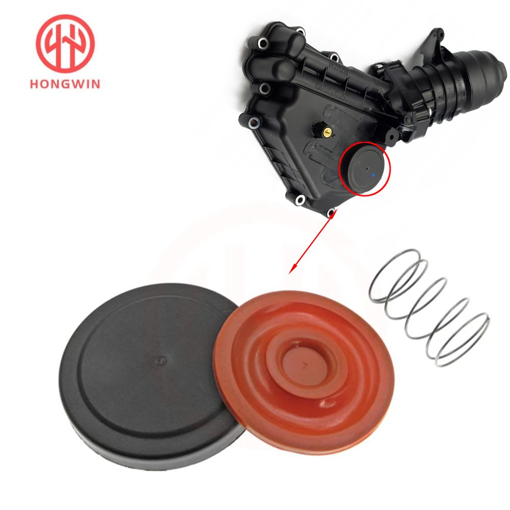 Coffee Equipment V60 - 30757730 Oil Filter Housing Cover Cap
